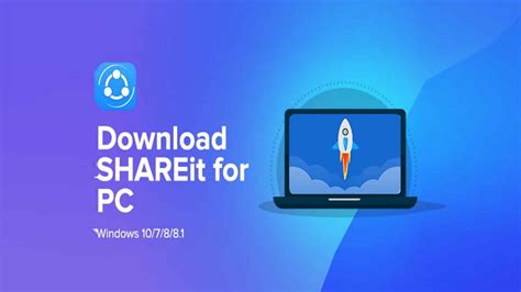 تحميل shareit للكمبيوتر ويندوز 7
